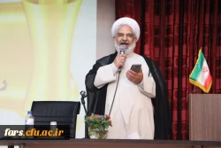 آیین دانش آموختگی  دانشجویان ورودی های 95 و 96 پردیس شهید باهنر فارس  18