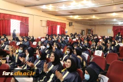 آیین دانش آموختگی  دانشجویان ورودی های 95 و 96 پردیس شهید باهنر فارس  25