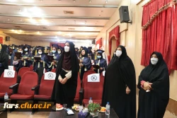 آیین دانش آموختگی  دانشجویان ورودی های 95 و 96 پردیس شهید باهنر فارس  11