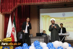 آیین دانش آموختگی  دانشجویان ورودی های 95 و 96 پردیس شهید باهنر فارس  23