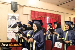 آیین دانش آموختگی  دانشجویان ورودی های 95 و 96 پردیس شهید باهنر فارس  12