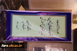 برگزاری دوره سیاست ها و الزامات تدوین محتوای آموزشی و کتب درسی دانشگاه فرهنگیان 6