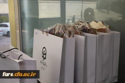 برگزاری دوره سیاست ها و الزامات تدوین محتوای آموزشی و کتب درسی دانشگاه فرهنگیان 16