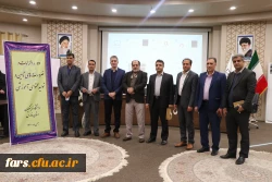 برگزاری دوره سیاست ها و الزامات تدوین محتوای آموزشی و کتب درسی دانشگاه فرهنگیان 18