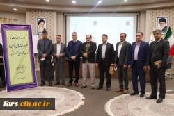 برگزاری دوره سیاست ها و الزامات تدوین محتوای آموزشی و کتب درسی دانشگاه فرهنگیان 19