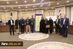 برگزاری دوره سیاست ها و الزامات تدوین محتوای آموزشی و کتب درسی دانشگاه فرهنگیان 30