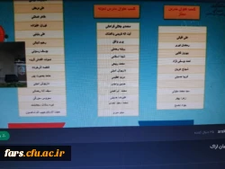 درخشش دانشگاه فرهنگیان فارس  در اولین جشنواره تجلیل از برترین های حوزه مشاوره ، بهداشت و سلامت دانشگاه فرهنگیان 7