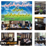 آیین بزرگداشت هفته معلم در مرکز شهید مطهری فارس برگزار شد   2