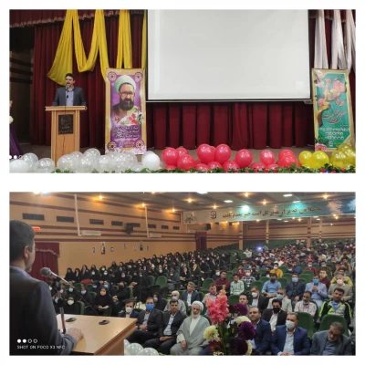 آیین بزرگداشت هفته معلم در مرکز شهید مطهری فارس برگزار شد   4