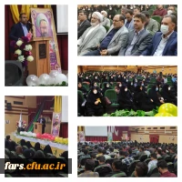 آیین بزرگداشت هفته معلم در مرکز شهید مطهری فارس برگزار شد   5