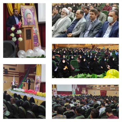 آیین بزرگداشت هفته معلم در مرکز شهید مطهری فارس برگزار شد   5