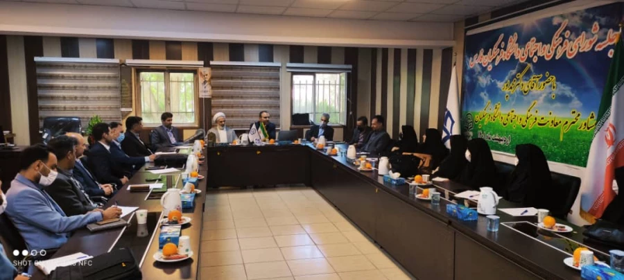 آیین بزرگداشت هفته معلم در مرکز شهید مطهری فارس برگزار شد   12