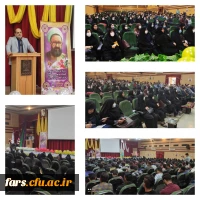 آیین بزرگداشت هفته معلم در مرکز شهید مطهری فارس برگزار شد   18