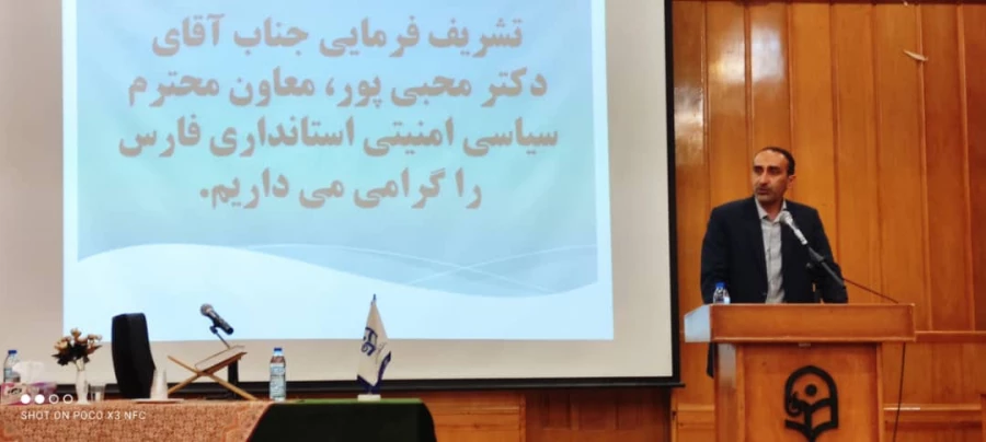 انتصاب سرپرست جدید مدیریت امور پردیس های دانشگاه فرهنگیان فارس 5