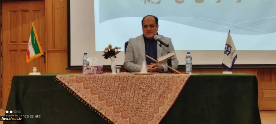 انتصاب سرپرست جدید مدیریت امور پردیس های دانشگاه فرهنگیان فارس 7