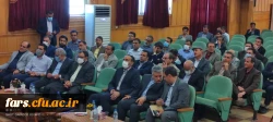 انتصاب سرپرست جدید مدیریت امور پردیس های دانشگاه فرهنگیان فارس 12