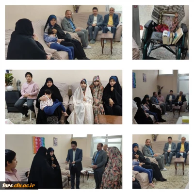 دیدار جمعی از کارمندان دانشگاه فرهنگیان فارس با خانواده شهید احمد خانچی