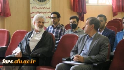 نشست صمیمانه سرپرست دانشگاه فرهنگیان استان فارس با دانشجویان عضو تشکل های دانشجویی پردیس ها و مراکز استان فارس 2