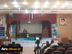 نشست صمیمانه سرپرست دانشگاه فرهنگیان استان فارس با دانشجویان عضو تشکل های دانشجویی پردیس ها و مراکز استان فارس 6