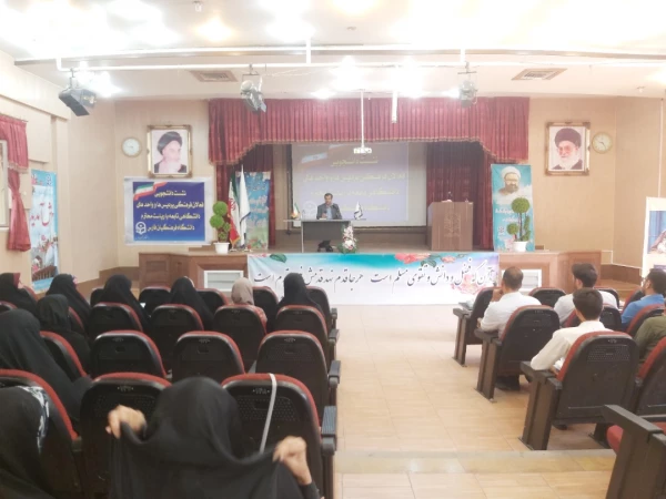 نشست صمیمانه سرپرست دانشگاه فرهنگیان استان فارس با دانشجویان عضو تشکل های دانشجویی پردیس ها و مراکز استان فارس 8