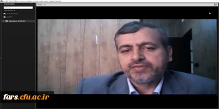 جلسه مجازی جناب آقای دکتر زارع شیبانی  مدیریت دانشگاه فرهنگیان فارس با کارمندان دانشگاه بصورت مجازی برگزار گردید