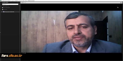 جلسه مجازی جناب آقای دکتر زارع شیبانی  مدیریت دانشگاه فرهنگیان فارس با کارمندان دانشگاه بصورت مجازی برگزار گردید