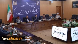 جلسه ه‍یات امنا دانشگاه فرهنگیان استان فارس برگزار شد 2