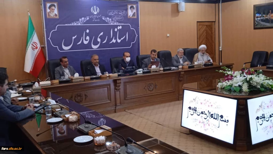 جلسه ه‍یات امنا دانشگاه فرهنگیان استان فارس برگزار شد 2