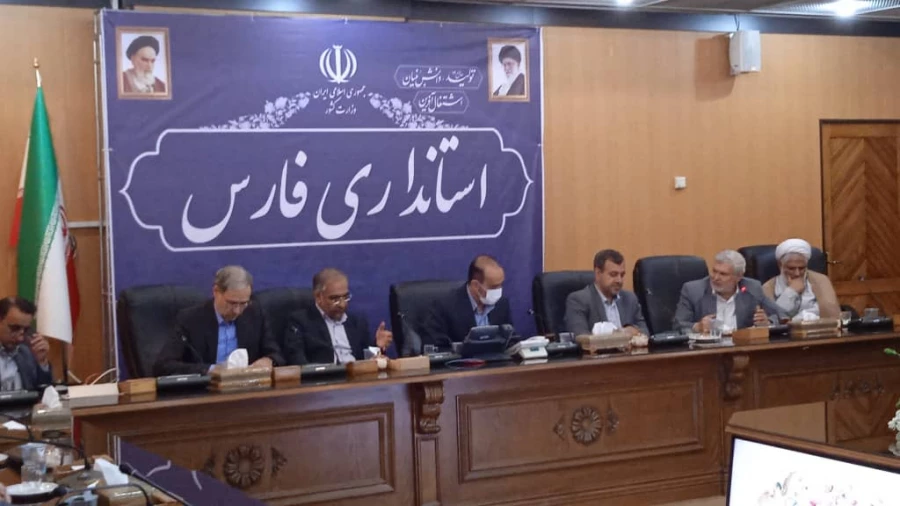 جلسه ه‍یات امنا دانشگاه فرهنگیان استان فارس برگزار شد 4