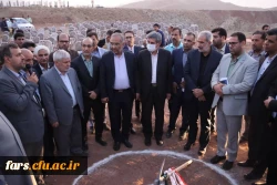 آیین کلنگ زنی ساختمان دانشگاه جامع فرهنگیان استان فارس با حضور وزیر آموزش و پرورش و جناب دکتر صحرایی  ریاست  محترم دانشگاه فرهنگیان و جمعی از فرهنگیان  2