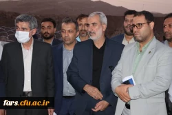 آیین کلنگ زنی ساختمان دانشگاه جامع فرهنگیان استان فارس با حضور وزیر آموزش و پرورش و جناب دکتر صحرایی  ریاست  محترم دانشگاه فرهنگیان و جمعی از فرهنگیان  2