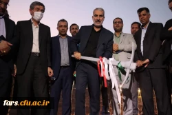 آیین کلنگ زنی ساختمان دانشگاه جامع فرهنگیان استان فارس با حضور وزیر آموزش و پرورش و جناب دکتر صحرایی  ریاست  محترم دانشگاه فرهنگیان و جمعی از فرهنگیان  4