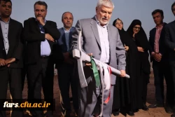 آیین کلنگ زنی ساختمان دانشگاه جامع فرهنگیان استان فارس با حضور وزیر آموزش و پرورش و جناب دکتر صحرایی  ریاست  محترم دانشگاه فرهنگیان و جمعی از فرهنگیان  5