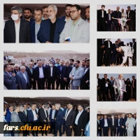 آیین کلنگ زنی ساختمان دانشگاه جامع فرهنگیان استان فارس با حضور وزیر آموزش و پرورش و جناب دکتر صحرایی  ریاست  محترم دانشگاه فرهنگیان و جمعی از فرهنگیان  7