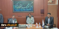 جلسه جناب آقای دکتر صحرایی با اعضا هیات علمی دانشگاه فرهنگیان فارس 2
