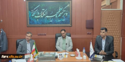 جلسه جناب آقای دکتر صحرایی با اعضا هیات علمی دانشگاه فرهنگیان فارس