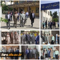 بازدید دکتر صحرایی  سرپرست محترم دانشگاه فرهنگیان از پردیسها و مراکز آموزش عالی دانشگاه فرهنگیان شیراز 2