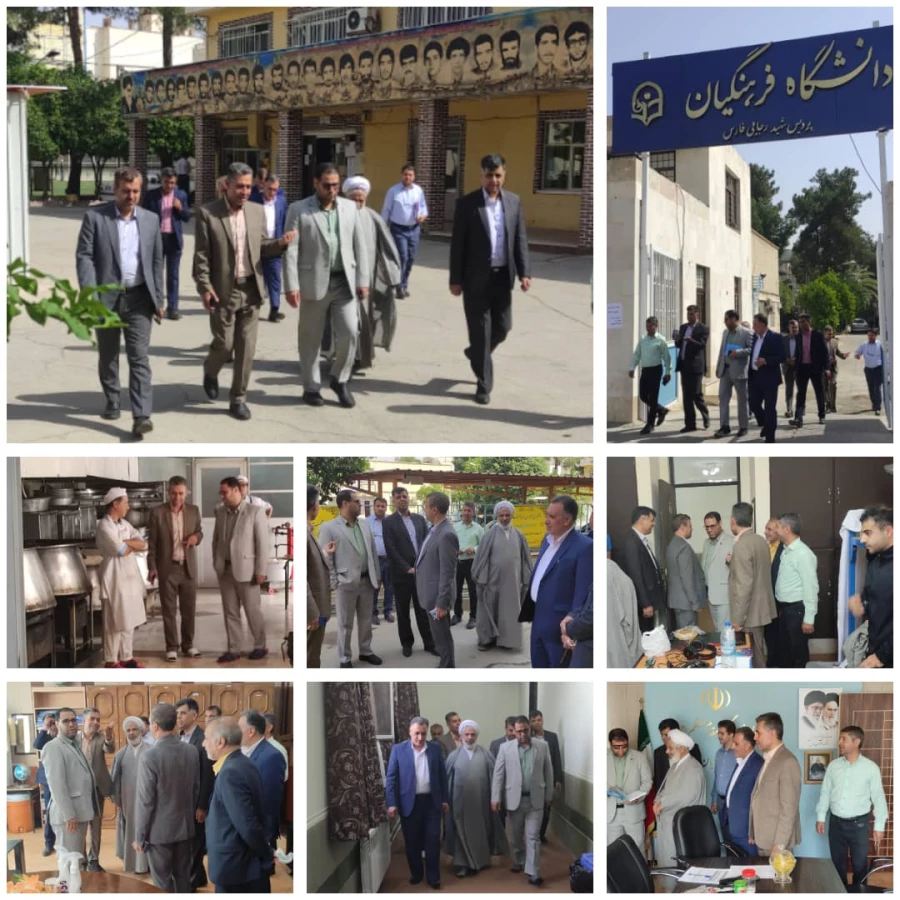 بازدید دکتر صحرایی  سرپرست محترم دانشگاه فرهنگیان از پردیسها و مراکز آموزش عالی دانشگاه فرهنگیان شیراز 2
