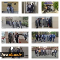 بازدید دکتر صحرایی  سرپرست محترم دانشگاه فرهنگیان از پردیسها و مراکز آموزش عالی دانشگاه فرهنگیان شیراز 2