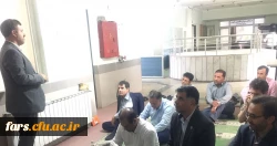 جلسه تقدیر از زحمات همکار گرامی جناب آقای منصور رئیسی بخاطر برپایی منظم نماز جماعت در مدیریت امور پردیس های استان فارس 3