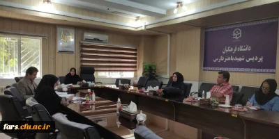 برگزاری جلسه برنامه ریزی دوره های مهارت آموزی ورزشی ویژه دانشجومعلمان دانشگاه های فرهنگیان استان فارس