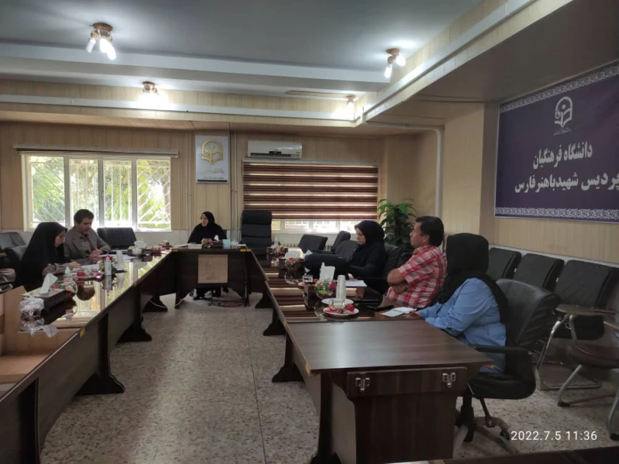 برگزاری جلسه برنامه ریزی دوره های مهارت آموزی ورزشی ویژه دانشجومعلمان دانشگاه های فرهنگیان استان فارس 3