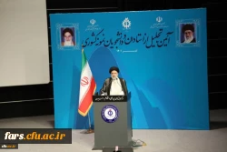 در مراسمی با حضور رئیس جمهور از اعضای هیئت علمی و دانشجویان نمونه کشوری تجلیل شد 3