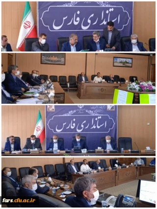 برگزاری دومین جلسه هیأت امنا دانشگاه فرهنگیان استان فارس در سال 1401 