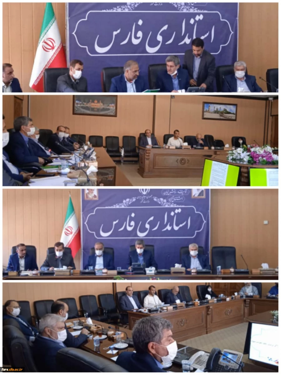 برگزاری دومین جلسه هیأت امنا دانشگاه فرهنگیان استان فارس در سال 1401  2