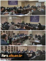 برگزاری جلسه کمیته ویژه ساماندهی و کیفیت بخشی فصا و تجهیزات سراها و اماکن رفاهی دانشجویی 2