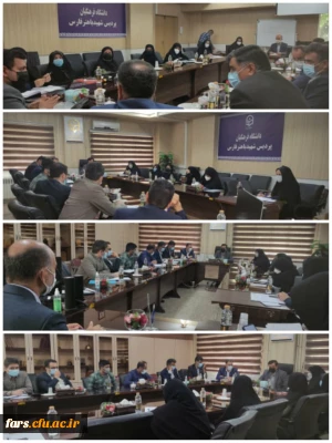 برگزاری جلسه کمیته ویژه ساماندهی و کیفیت بخشی فصا و تجهیزات سراها و اماکن رفاهی دانشجویی

برگزاری جلسه کمیته ویژه ساماندهی و کیفیت بخشی فضا و تجهیزات سراها و اماکن رفاهی دانشجویی