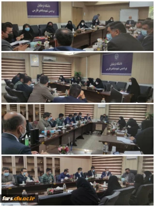 برگزاری جلسه کمیته ویژه ساماندهی و کیفیت بخشی فصا و تجهیزات سراها و اماکن رفاهی دانشجویی

برگزاری جلسه کمیته ویژه ساماندهی و کیفیت بخشی فضا و تجهیزات سراها و اماکن رفاهی دانشجویی