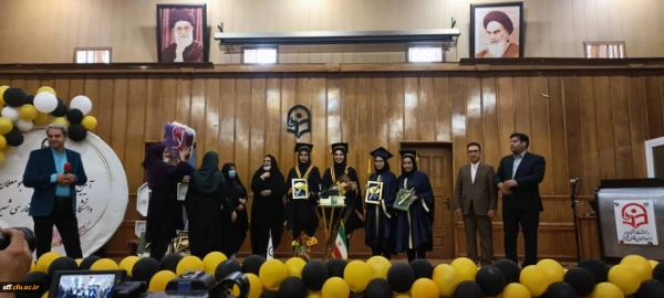 جشن دانش آموختگی دانشجویان ورودی 97 مرکز سلمان فارسی شیراز در تاریخ سوم مرداد ماه 1400 در سالن اجتماعات این مرکز برگزار شد 3