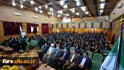 جشن دانش آموختگی دانشجویان ورودی 97 مرکز سلمان فارسی شیراز در تاریخ سوم مرداد ماه 1400 در سالن اجتماعات این مرکز برگزار شد 5